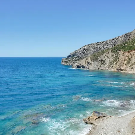 Country house Maryvilla Inspiracion Y Vacaciones - Calpe